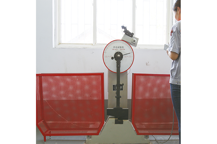 沖擊試驗機(jī).jpg